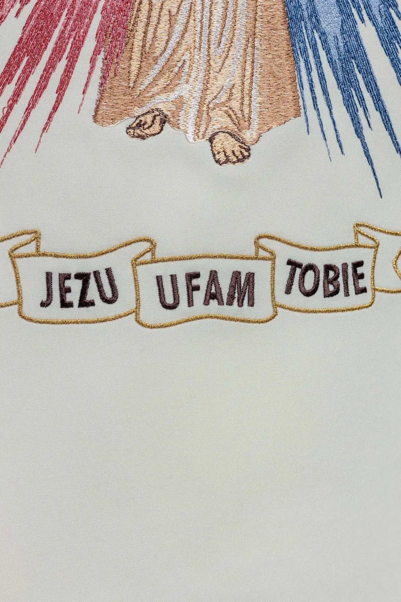 Casulla bordada de Jesús Misericordioso y IHS ecru